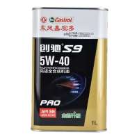 创驰 SN 5W-40 全合成 1L润滑油