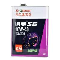创驰 S6 SM 10W-40 4L 润滑油