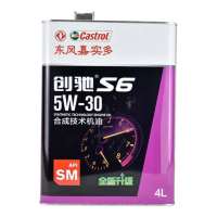 创驰S6 SM 5W-30 4L 润滑油