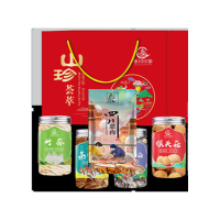 秦川印象 山珍腊味礼盒