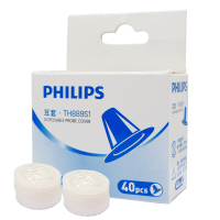 飞利浦( PHILIPS)体温计 耳温枪耳套 40片装 适用于TH-889S