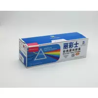 丽彩士CE403A红色硒鼓（含安装）宁享版 NH适用HP M575dn M575fM551dn M551nHB