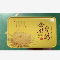 金丝皇菊花茶大朵包装