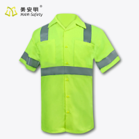 美安明 男士短袖反光衣反服背心 男士POLO衫翻领反光衣 反光T恤