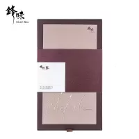 锋味八粒装月饼盒装  