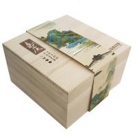 嘉庆月饼  嘉庆经典流心月饼  480g