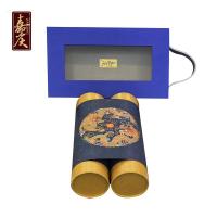 嘉庆月饼  嘉庆皇品月 1280g