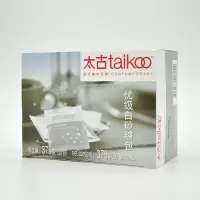 Taikoo太古优级白砂糖包白砂糖咖啡调糖红茶伴侣7.5g*50小包/盒装