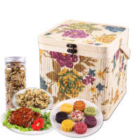 中粮 方形竹篮 (中秋佳礼)