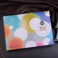中粮 冰皮月饼 (冰皮纸 )