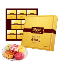 中粮 金典雅月月饼