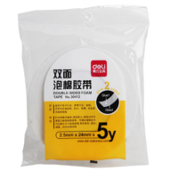 得力（deli）20卷 厚泡沫胶 泡棉双面胶带 海绵强力型 24mm*2.5mm*5y 30412