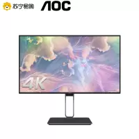 AOC新品 27英寸 AH-IPS面板 广色域 4K分辨率 HDMI 窄边框 低蓝光不闪护眼 外界笔记本设计办公游戏娱乐显示器(U27U2D)