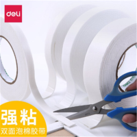 得力(deli) 泡沫双面胶带 泡棉海绵胶纸 强力 广告胶粘胶条双面胶布泡沫胶 批发 30410 (12mmx4.5米)