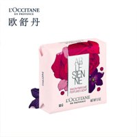 欧舒丹 L'OCCITANE 香皂50g 繁花炫舞/玫瑰皇后/杏仁 三款香型随机