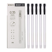 晨光(M&G)文具0.35mm全针管签字笔 12支/盒AGPB5001 五盒装