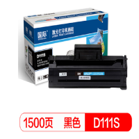 国际 MLT-D111S黑色硒鼓(适用三星SL-M2070/M2020/M2021/M2022/M2071FH)