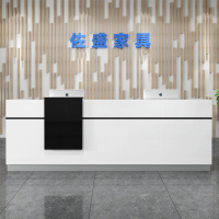 佐盛简约现公桌烤漆前台接待台咨询迎宾收银台吧台办公室柜台 长2.8米*宽0.8米