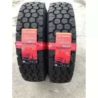 朝阳轮胎(CHAOYANG) 110.0R20-18 全钢轮胎 CM998 单套装