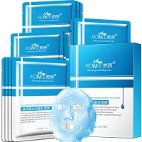 梵西补水保湿玻尿酸蚕丝面膜贴女深层清洁控油滋润收缩毛孔