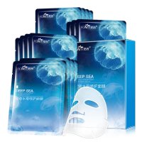 梵西深层水母修护面膜补水保湿玻尿酸提亮肤色收缩毛孔男女学生