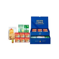 国货中粮*粮小买双层抽屉精装中秋礼盒B 款253型