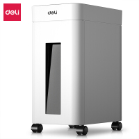 得力(deli)主机式办公碎纸机 多功能4级保密碎纸机