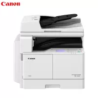 佳能(Canon)A3黑白数码复合机IR2206AD(WIFI/双面输稿器/单纸盒/5年保)