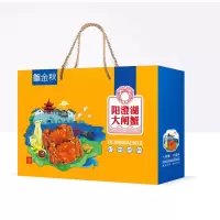 蟹金秋阳澄湖大闸蟹1698型 5只公蟹 5只母蟹