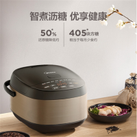 美的低糖电饭锅40LR80.