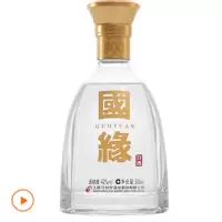 今世缘 白酒 国缘对开 双开 柔雅型 42度 500ml