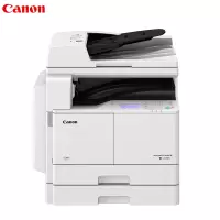 佳能(Canon)A3黑白数码复合机IR2206i(WIFI/双面输稿器/双纸盒/5年保)