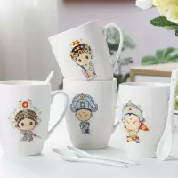 马克杯 300ml