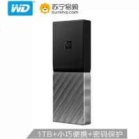 西部数据 1T Type-c USB 小巧便携 固态移动硬盘移动硬盘