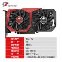 七彩虹 战斧台式 电脑电竞游戏显卡 GeForce GTX 1660 SUPER 6G 1785MHz/14Gbps