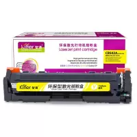 智通 CB542A/316/416黄色硒鼓适用HP CP1215 1515N 1518NI CM1312NFI CM13