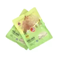 [江苏扶贫]海苑 即食海蜇丝 (海鲜味) 200g/包*3