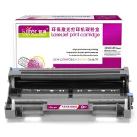 智通 DR3150/2435分体鼓适用Brother HL5240 HL5250DN HL5250DNT HL5270