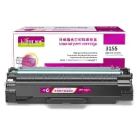 智通 FX-3155黑色硒鼓适用Xerox Phaser 3155 Phaser 3160