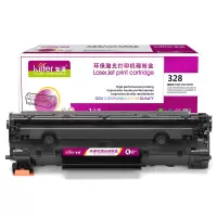 智通 CN-CRG328/326黑色硒鼓适用Canon 328 iC MF4752 4720w 4570dn 4550d