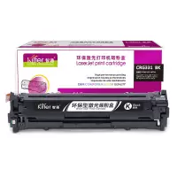 智通 CN-331黑色硒鼓适用Canon LBP7110Cw 7100MF8280 8210 8250