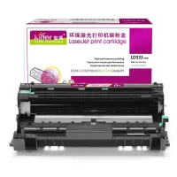 智通 LD333黑色硒鼓适用Lenovo LJ3303DN LJ3803DN