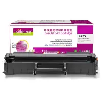 智通 SX-4725A/D119S黑色硒鼓适用Samsung SCX-4725F 4725FN