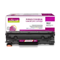 智通 912/CB435A黑色硒鼓适用Canon LBP3018 LBP3108