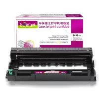 智通 LD2451H/2605分体鼓适用Lenovo 2451 2605D 2655DN 7605D 7615DNA