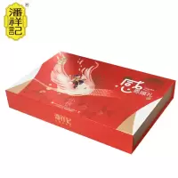 潘祥记感恩福礼月饼礼盒