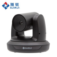 随锐 (SUIRUI)SR-C001 视频会议高清摄像机/USB会议摄像头1080P/会议系统终端设备 中小型视频会议室
