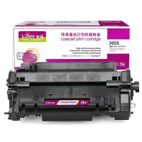 智通 SX-205S黑色硒鼓适用Samsung ML-3310D 3310ND 3710D 3710ND