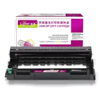 智通 DR2050/2020分体鼓适用Brother HL-2045 HL-2075 HL-2040 HL-2070N