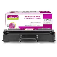 智通 SX-1610D3/4521易加粉 黑色硒鼓(带保险管)适用Samsung:ML-1610 1710 1666 1